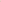 Soft Fabric Romper + Pockets - Dusty Rose