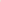 Soft Fabric Romper + Pockets - Dusty Pink